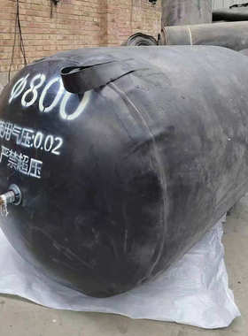 管网加厚管道皮囊闭堵漏橡胶堵双耳水市政水气囊污水实验气囊