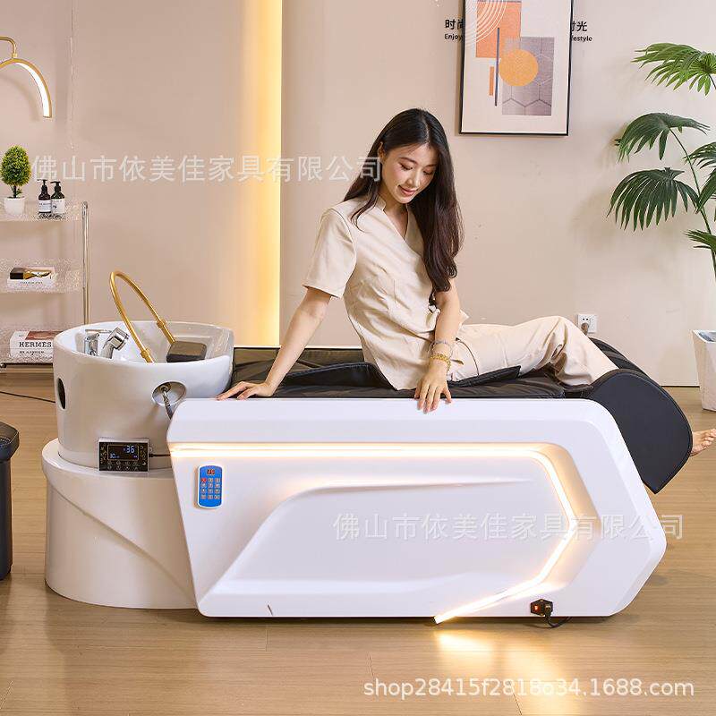 理发店洗头床冲发廊专用全盆A33T自智能电动按摩床动陶瓷深美发店