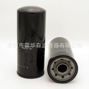 供应机油滤清器 船用发电机滤芯37540-01101