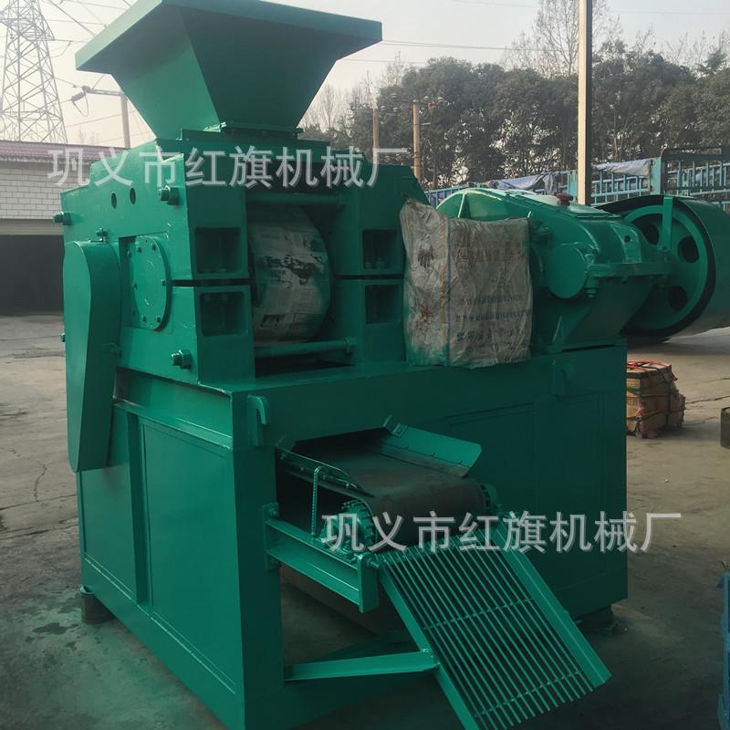 新型高压矿粉压球机 液压煤粉压球机 碳粉压球机全套设备