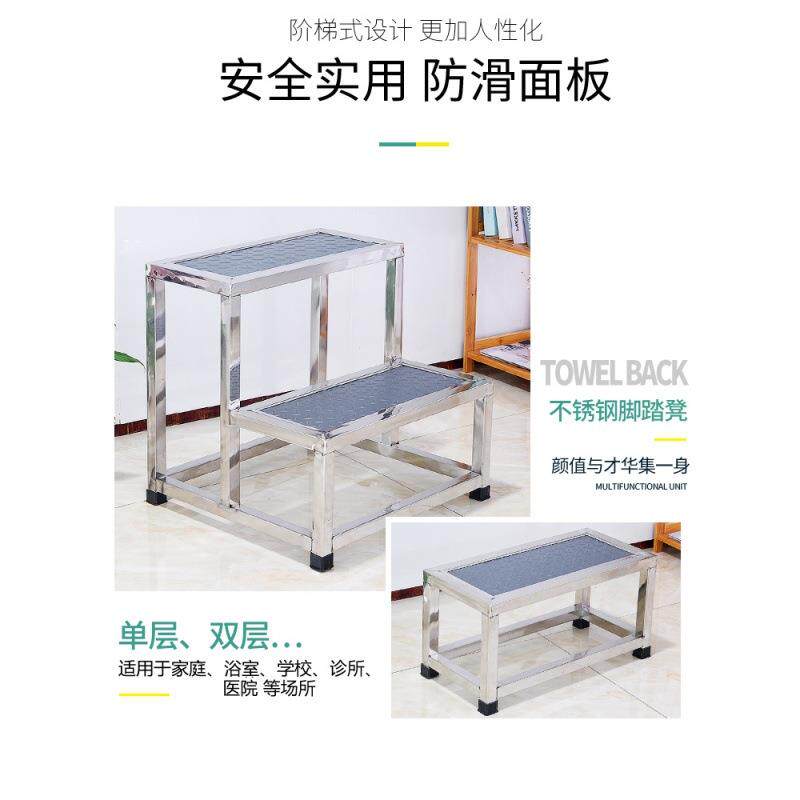 垫阶梯凳脚踏Ee6phwgd台不锈钢脚踏凳双舞台楼梯垫高层子脚踩厨房