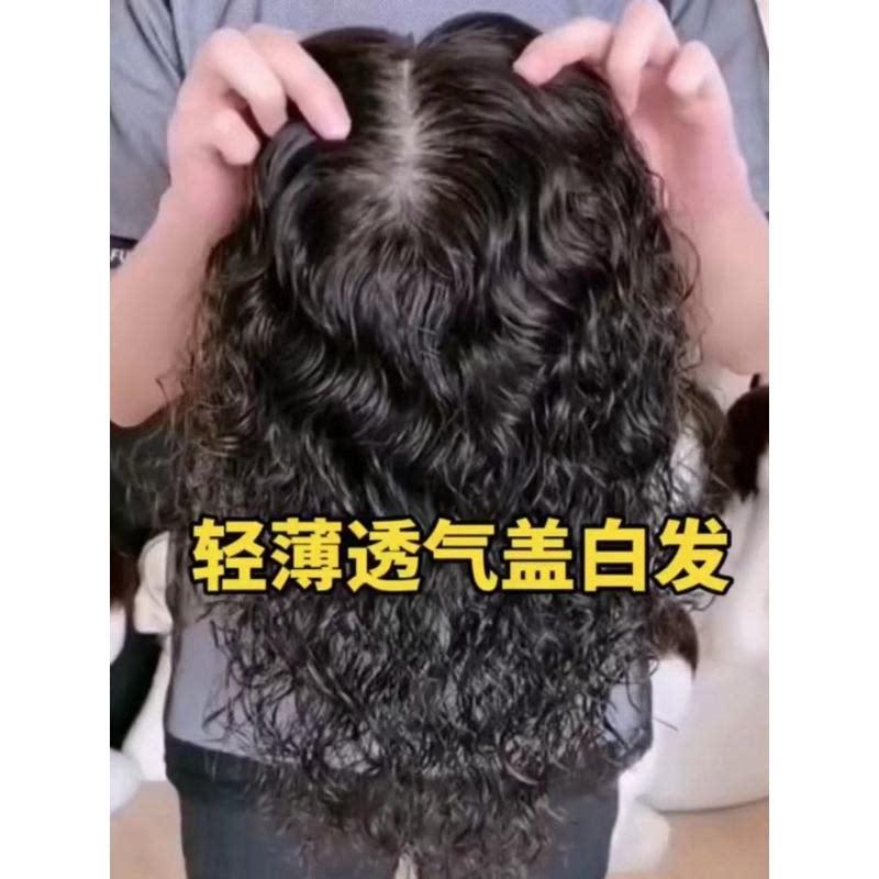 真头发老年人假发真人发丝中长版超轻薄新款新年补发片假头发女款