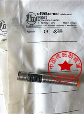 现货销IFM易福门传感器IF5579 IFA3004-BPKG/US-100-DPS接近开关