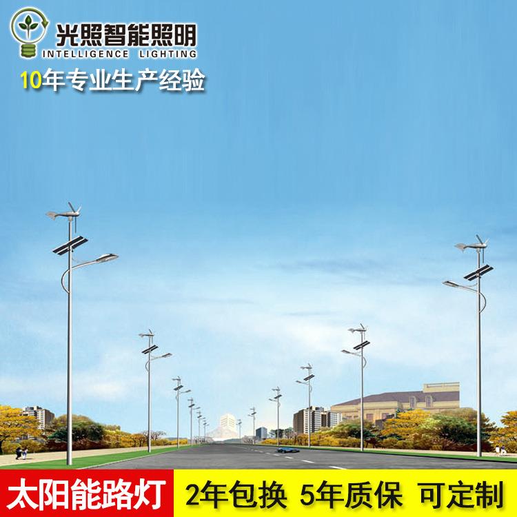 厂家直销LED节能太阳能路灯一体户外环保路灯小区广场太阳能路灯