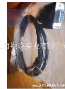 MOXA CBL-RJ45F9-150 150 cm 8-pin RJ45转DB9 孔 式 电缆线 母头