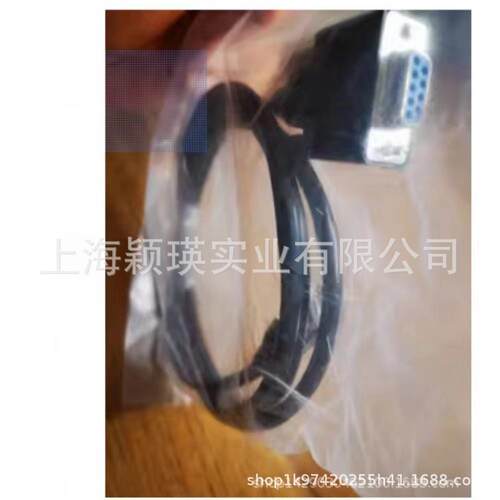 MOXA CBL-RJ45F9-150 150 cm 8-pin RJ45转DB9 孔 式 电缆线 母头