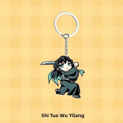 Demon Slayer keychain Tokitoru Muichiro anime peripheral acr