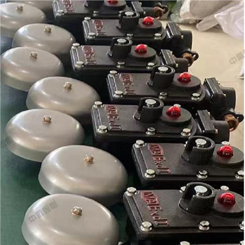 煤认铃证用声光组合DLB2-127矿电 安DLB2-127(36)G矿用隔爆型声光