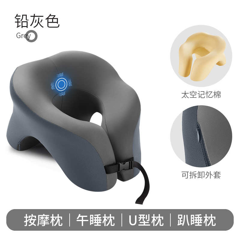 按摩学生u头枕趴款趴着午睡睡觉枕趴觉枕午睡枕型睡桌办公室