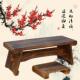 组拆卸国 木伏羲仲尼式 古琴塌桌凳桐古实木共鸣箱琴桌仿装 无品牌