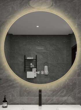 镜子边缘灯led多功能卫生间圆形网红浴室镜防雾膜高端智能镜