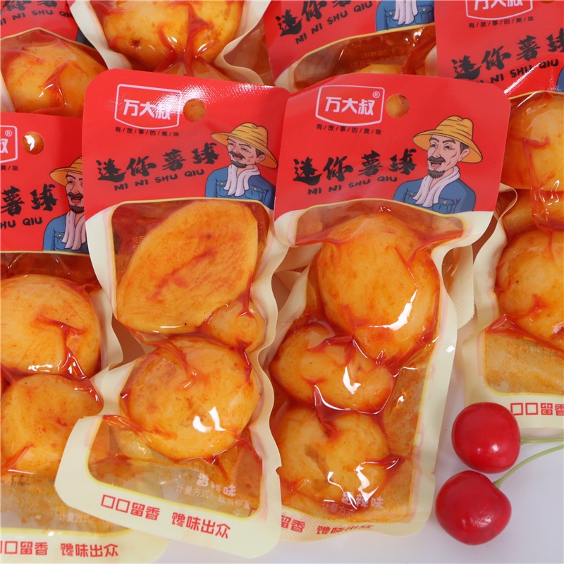 正宗万大叔迷你薯球香辣烧烤味土豆块麻辣熟食休闲下饭菜夜宵网红