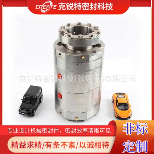 厂家生产M74D多端面机械密封泵用机械密封双端面机械密封