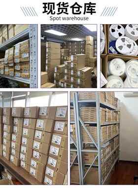 06032K74.74K0.1%02.06032K75%RT0603BRD072K74L薄0603膜贴片电阻