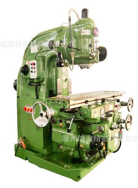 立式铣床X5040数显铣床异形汽车模具零件铣削加工机床全自动