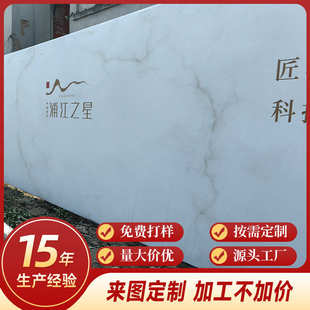 布加厚商场黑布底布墙体围挡背景户外550喷绘户外门店防水广告牌