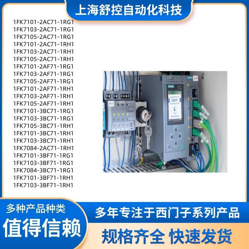 -卡---0aa08lt040aa0存储 -8lt0400cpu 6es7954gb6es79541xs732