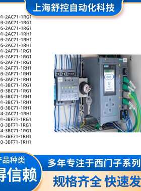 6ES7954-8LT04-0AA0 存储卡S7-1x 00CPU 32 GB6ES7954-8LT04-0AA0