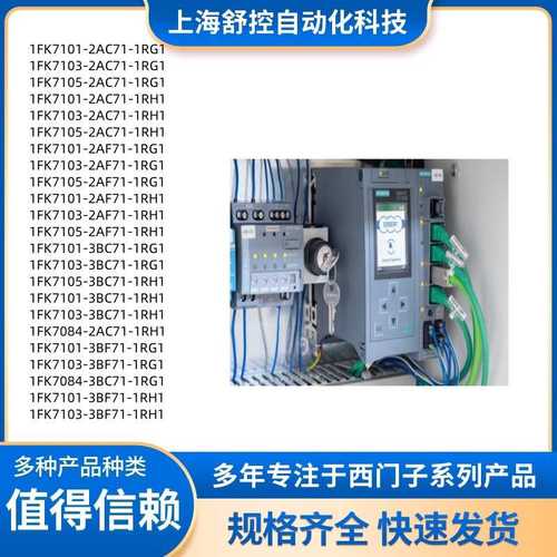 6ES7954-8LT04-0AA0 存储卡S7-1x 00CPU 32 GB6ES7954-8LT04-0AA0