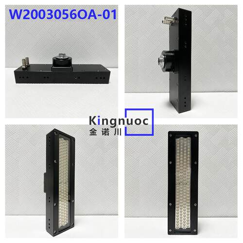 uv灯高功率适用220平板打印机理光G6G5柯尼卡1024喷绘机固化厂家
