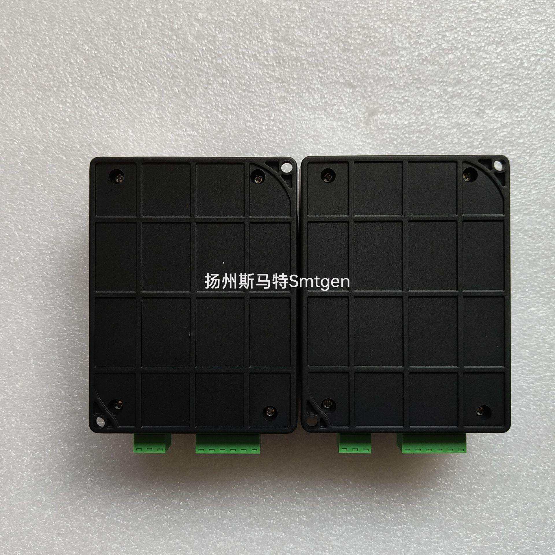 电瓶充电器深海原装浮充DSE970197409747凯讯新款BC030A