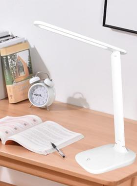 护眼台灯小学生LED读写作业阅读学习台灯宿舍书房折叠充插电台灯