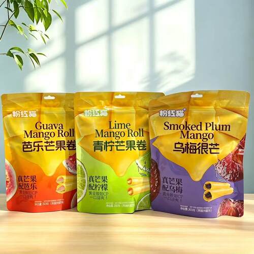 粉红猫 青柠/芭乐芒果卷乌梅很芒卷乌梅条蜜饯果脯零食 200g/袋