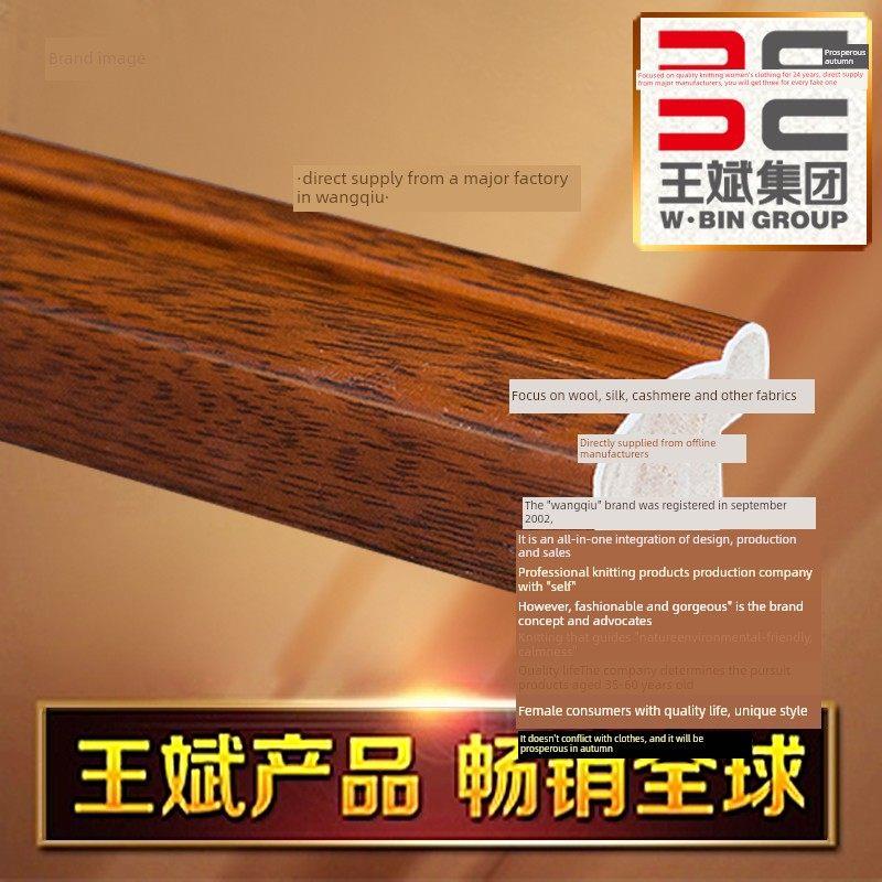 王斌相框线条,边框线条,彷白木线条,实木无灰泥线条35201-2系