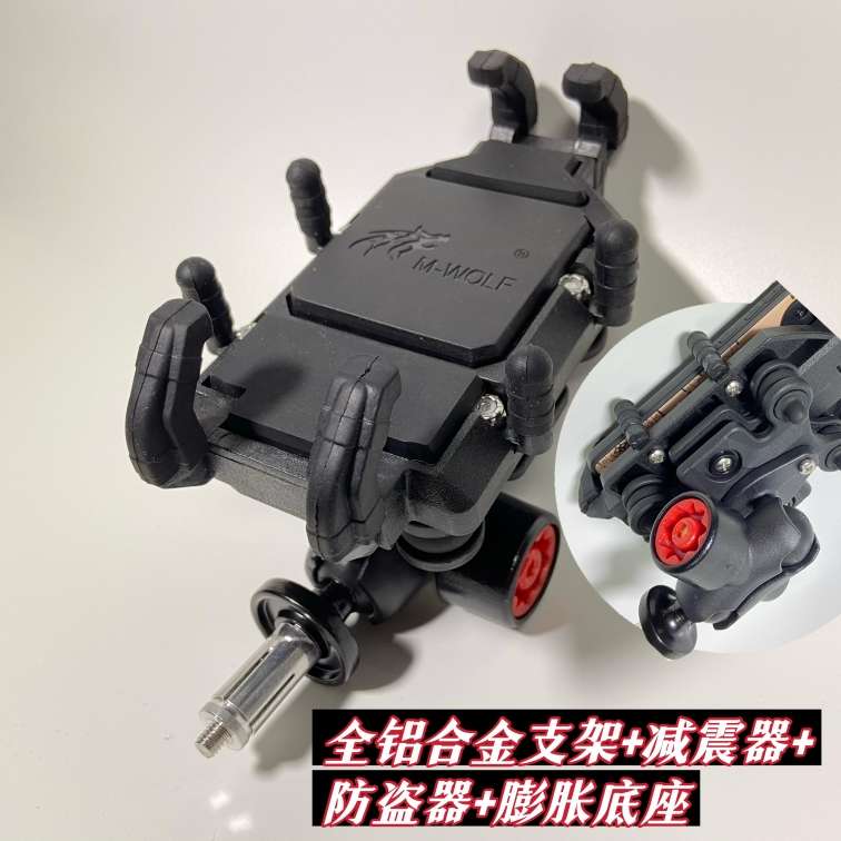 装250rr件泥瓦鸟加长保护越无损前凯刺前321rrs挡泥改装适配水箱