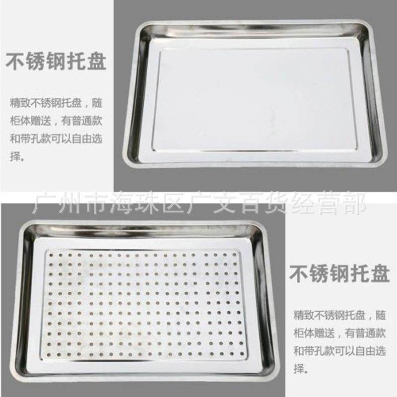 成就牌 10盘定时型蒸饭车 全自动电蒸饭柜 多功能商用蒸饭机