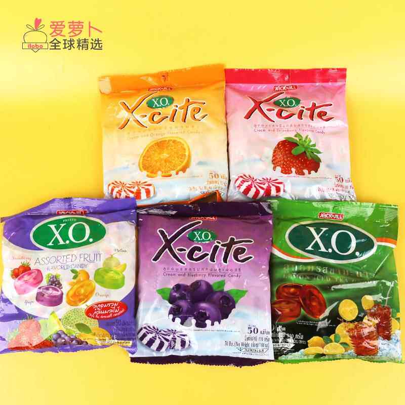 泰国XO X-cite 多重口味糖果50颗装110g柠檬茶咖啡味蓝莓草莓橙子