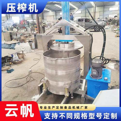 全自动酱菜萝卜竹笋脱水机压榨脱水设备工厂发货
