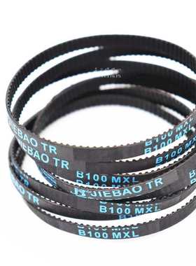 橡胶同步带B665MXL B681MXL B760MXL B906MXL传动带JIEBAO皮带