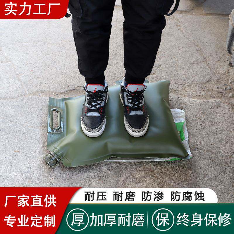 手提油囊软体储油袋折叠便携汽油柴油囊车载运输水袋TPU便携式