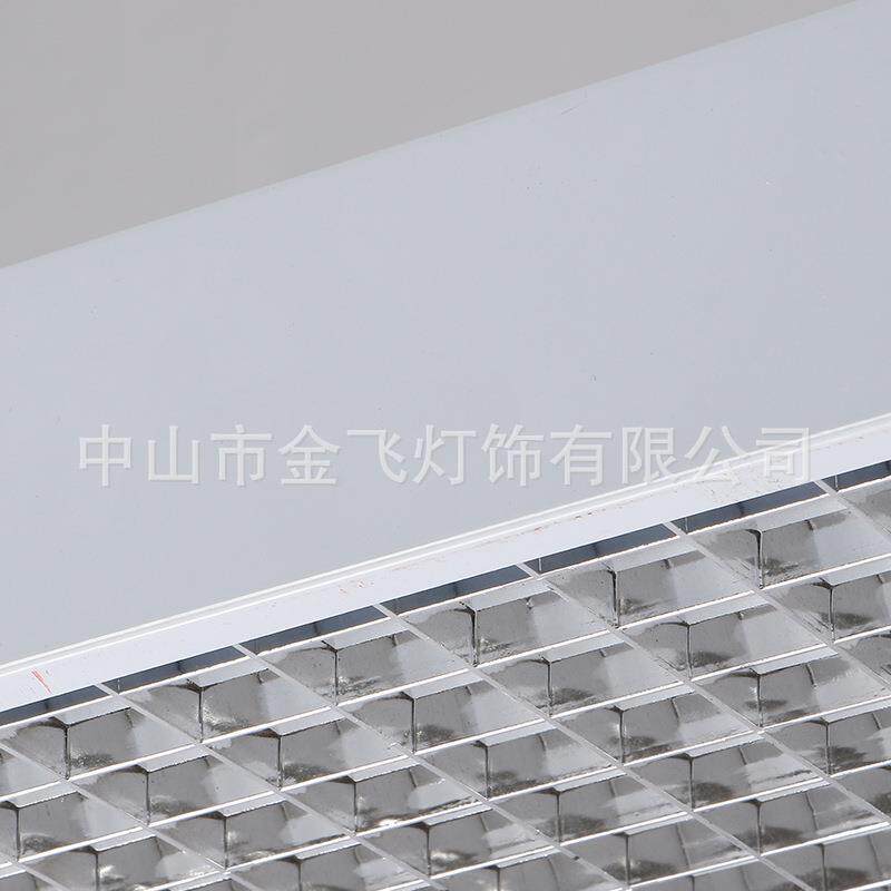 LED教室护眼灯 直发光深防眩防蓝光无频闪保护学生眼睛护眼教室灯