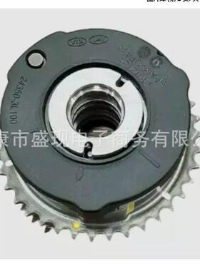 243503L10024350-3L100适用于现起亚可变正时齿轮