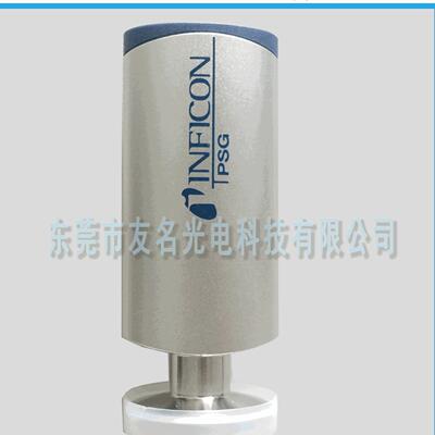 真空光学镀膜机配件真空计PSG500英福康INFICON真空计PSG500