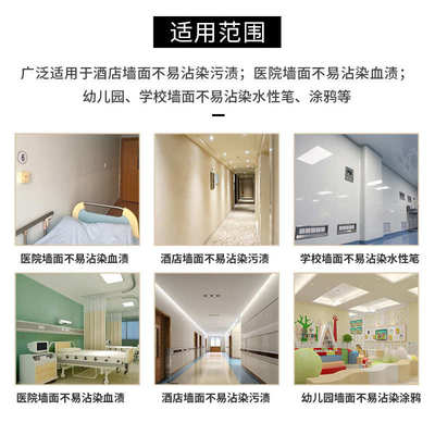 消防陶瓷瓷釉蓄水池医院桶装防水涂料厂家水池防水涂料水性瓷仿