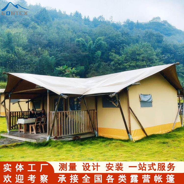 户外露营帐篷奢华野营地木质屋防雨民宿景区度假酒店帐篷两室一厅