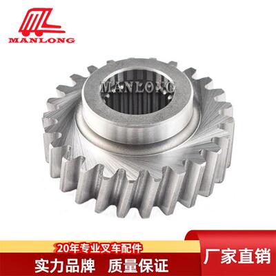 适用力至优电动叉车配件FBR传动齿轮变速箱齿轮14200-13031