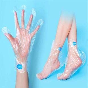 足膜脚套一次性脚膜套塑料袜套透明足套泡试鞋 套足疗店脚套手膜