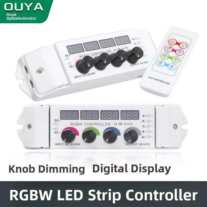 RGB灯带控制器调光调色旋钮模块七彩RGBW数显模组遥控驱动12V24V