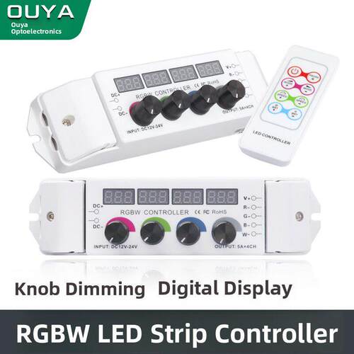 RGB灯带控制器调光调色旋钮模块七彩RGBW数显模组遥控驱动12V24V