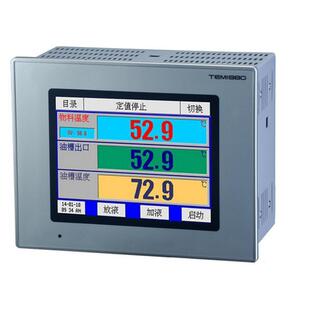 恒温恒湿控制器 TEMI880温湿度控制器