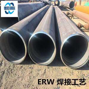 塔楼结构用 电阻焊直缝钢管 ERW焊接工艺 焊缝品质优良 使用安全