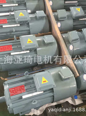 高速50电动机ypnc变频主轴 ---主轴电机37kwb主轴电机37