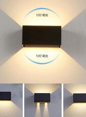 厂家led户MB8330外防水壁灯方客厅卧感室床人头充电体应形灯可调