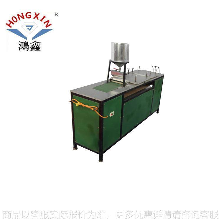 报纸铅笔卷杆机铅笔设备后道机器设备 自动卷杆机 铅笔机,农机/农具/农膜,挖坑机,淘宝优惠券,粉丝福利购,淘宝优惠卷