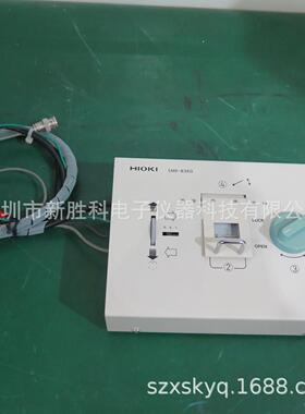 SME-8360 SMD贴片电容电极座 SME-8302 SM-8215