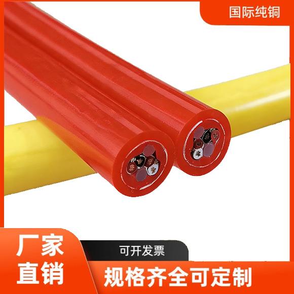 轻质防水二合一脐带缆零浮力水下潜水员头盔通讯电话线防海水腐蚀